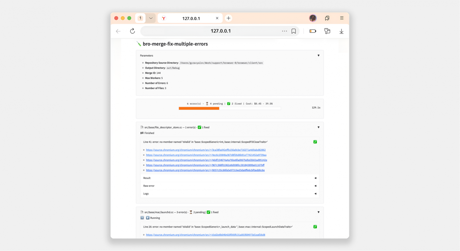Веб-интерфейс агента исправления ошибок компиляции